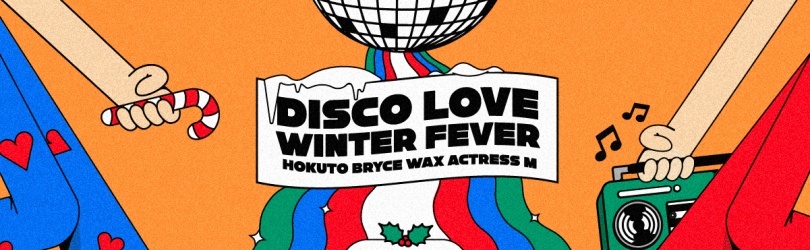 Infrason : Disco love "Winter Fever" à l'Ampérage