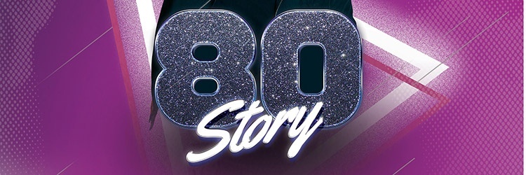 GENERATION CLUBS présente 80 STORY avec Danny Wild