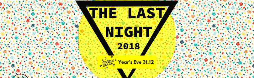 The Last night 2018