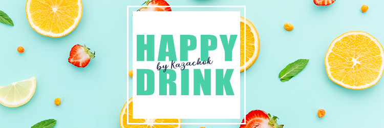 Happy Drink by Kazachok
