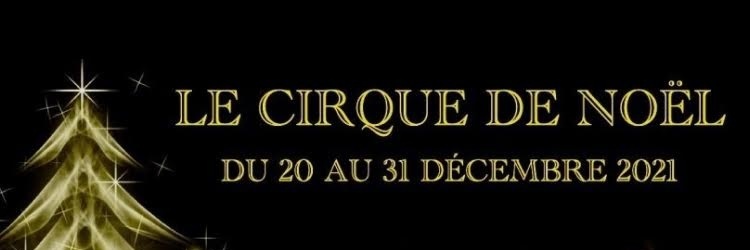 Cirque de Noël Alexis et Anargul Gruss