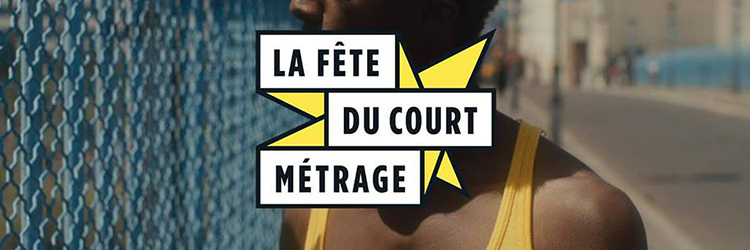 La Fête du Court Métrage - 15/03/2019