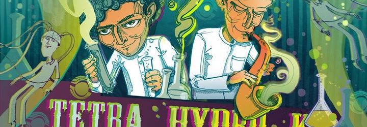 Mobadub #5: Tetra Hydro K + Ashkabad à La MOBA
