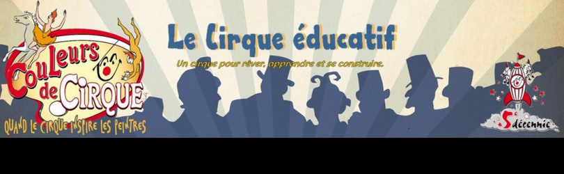 "Couleurs de cirque", jeudi 14 février 2019 à 14:30