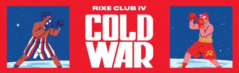 Rixe Club - Cold War