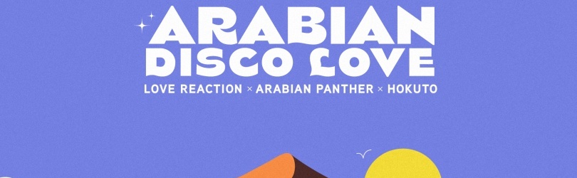 Arabian Disco love