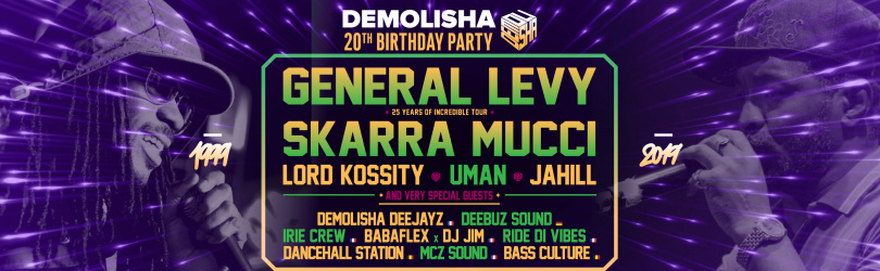 Demolisha 20th Birthday Party
