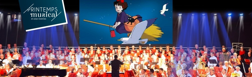 Les musiques de films d'Hayao Miyazaki