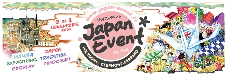 JAPAN EVENT 2024