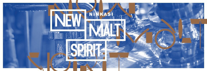 Lancement New Malt Spirit Ninkasi La Doua