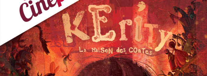 Cinépilou 5/03: Kerity, la maison des contes